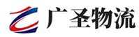 广州到翁源县物流公司
